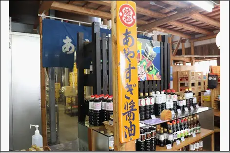【福岡市香椎の老舗醤油屋】ミニサイズ調味料７本セット
