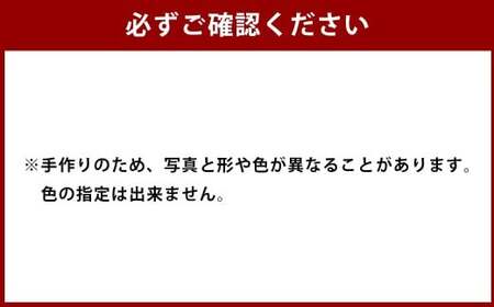 田中窯元 急須 把手なし 取手なし 焼き物 陶器 きゅうす 茶器 お祝い プレゼント 福岡県 うきは市