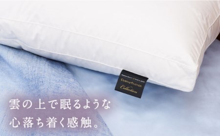 ダウンピロー リュクス 枕 羽毛 まくら ホワイトダウン70％ 無地 ホワイト《壱岐市》【富士新幸九州】 [JDH065] 49000 49000円