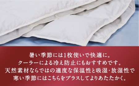 【プレミアムゴールド】羽毛肌掛け布団（ダウンケット） シングル マザーグースダウン95% [JDH074]