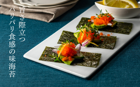AB462.有明海産.味海苔.大丸ボトル（10切80枚・6本セット）【福岡有明のり】