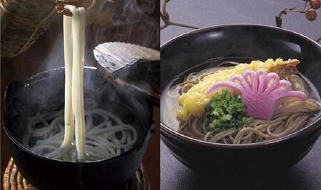 【AB949】長崎手延べ麺あごだしセット　KUH-30