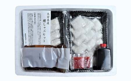 鱧 湯引き 鱧しゃぶ 360g 骨切り 切り身 冷凍 旬 鱧鍋 鱧料理 ／ 殿様鱧（とのさまはも）しゃぶしゃぶセット 切身360g 3人前～4人前 ＜101-012＞