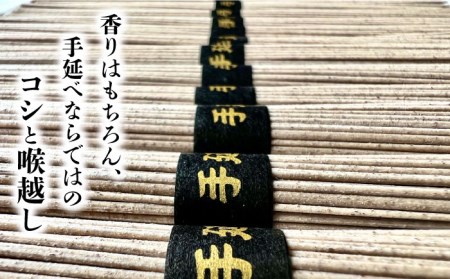 そば 島原手延べそば 桐箱入 50g×25束 計1.25kg / 南島原市 / 吉岡製麺工場 [SDG003]