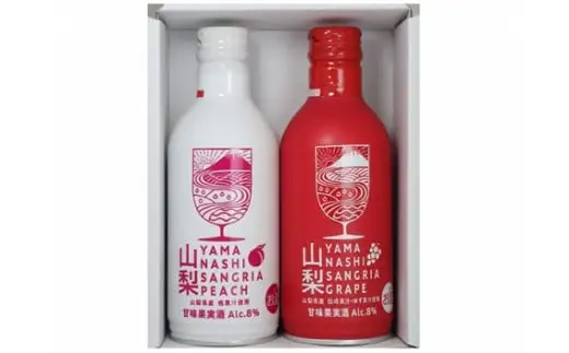  山梨 サングリア 2本セット（ グレープ・ピーチ ） ワイン 国産ワイン フルーツ 131-001