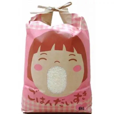 令和7年産かすみがうら市産カルシウム農法米 精米 10kg (5kg×2袋)_ 精米 米 _【1268980】