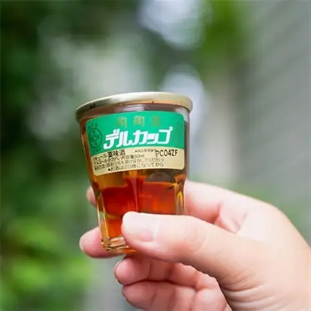 陶陶酒デルカップ・辛口_酒・アルコール   _【1283885】