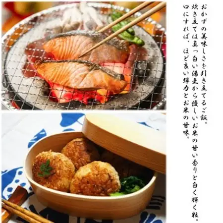 茨城県産ミルキークイーンほたる5kg_ 精米 米    ミルキークィーン 米 みるきーくいーん ミルキークイーン_【1342893】