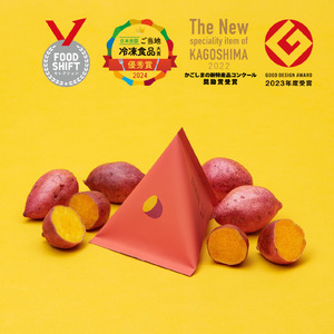  種子島 安納いも 冷凍 焼き芋『 taneco 』 保冷バッグ 入り　NFN472 【350pt】