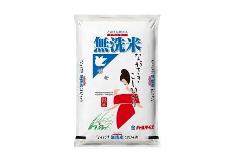 【AA068】長崎県産米 令和7年産 ながさきこしひかり＜無洗米＞ 5kg｜米 こしひかり