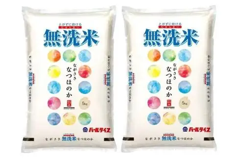 長崎県産米 令和7年産 なつほのか＜無洗米＞ 10kg（5kg×2）｜米  なつほのか