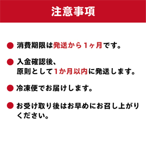 秘伝もつ鍋セット（野菜無し）　5人前【0065-006】 岐阜県 可児市 ﾓﾂ お鍋 もつ鍋 豚ﾊﾞﾗ ちゃんぽん ｽｰﾌﾟ お取り寄せ