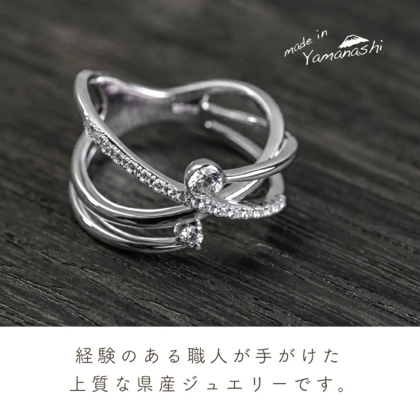  pt900 ダイヤモンドリング　0.23ct（RP_MR-166）山梨 ジュエリー 人気ブランド ジュエリー