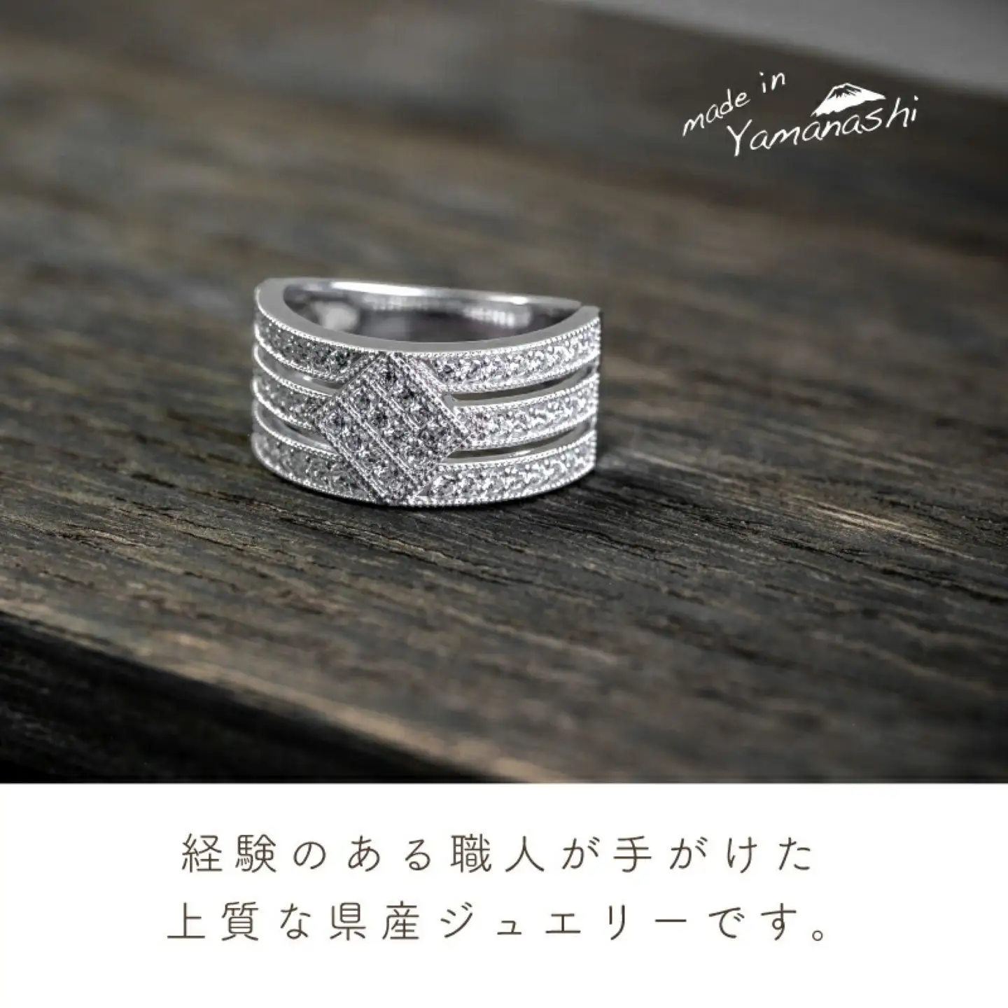  pt900 ダイヤモンドリング　0.56ct（RP_MR-204）山梨 ジュエリー 人気ブランド ジュエリー
