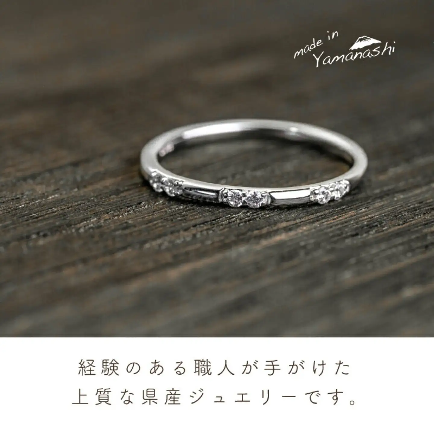  pt900 ダイヤモンドリング　0.09ct（RP_MR-572）