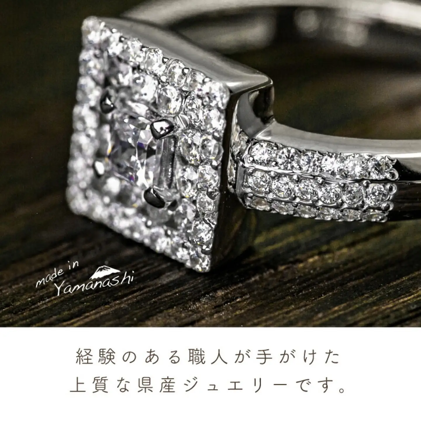  pt900 ダイヤモンドリング　0.65ct（RP_MR-975）山梨 ジュエリー 人気ブランド ジュエリー