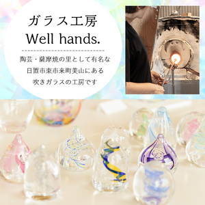 No.036 泡色ボウル(ペアセット) 一点もの ペア ペアグラス ガラス グラス コップ 工芸品 食器 手作り ギフト 贈答 プレゼント セット【ガラス工房ウェルハンズ】