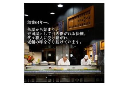 No.277 老舗寿司屋の伝統の味付け！鶏の唐揚げ(250g×4袋・計約1kg)鶏肉 からあげ から揚げ 国産 冷凍 フライドチキン【寿しのはしぐち】