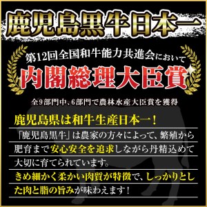 No.350 ＜肉質等級5等級＞(A-1501)鹿児島黒牛と鹿児島黒豚のしゃぶしゃぶセット(合計1.2kg)国産 九州産 牛肉 黒牛 黒毛和牛 和牛 黒豚 豚肉 スライス  肩ロース カタ ウデ肉 バラ肉 すき焼き しゃぶしゃぶ 冷凍【さつま日置農協】