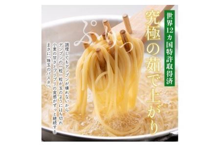 No.397 ＜訳あり＞業務用スパゲッティ(200g×25食・計5kg)【福山食品】