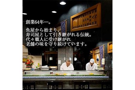 No.590 国産の豚肉使用！3種類のパオ(合計9個・3種×各3個、角煮、エビチリ、オコゼフライ)パオ 豚肉 角煮 エビチリ オコゼフライ バーガー 肉まん 中華まん パン おやつ おつまみ 国産【寿しのはしぐち】