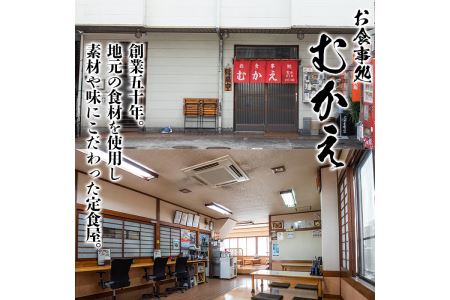 No.662 鶏のそぼろ(計800g・200g×4) 鹿児島県TV主催のグルメチャンピオンで優勝！ 鶏肉 鳥肉 とり肉 ひき肉 そぼろ お肉 おかず 小分け 冷凍【むかえの木】