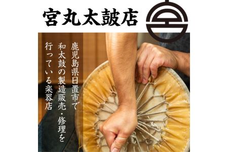 No.699 ＜日本製＞でんでん太鼓(締付型小)(直径8cm×高さ20cm))工芸品 工芸 伝統和太鼓 国産 家内安全 厄難除け 手作り【宮丸太皷店】