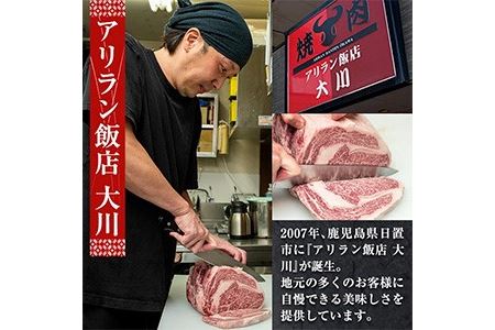 No.706 鹿児島県産黒毛和牛切り落とし(計1kg・250g×4P)国産 九州産 牛肉 お肉 おかず すき焼き スキヤキ しゃぶしゃぶ 冷凍 小分け【アリラン飯店】