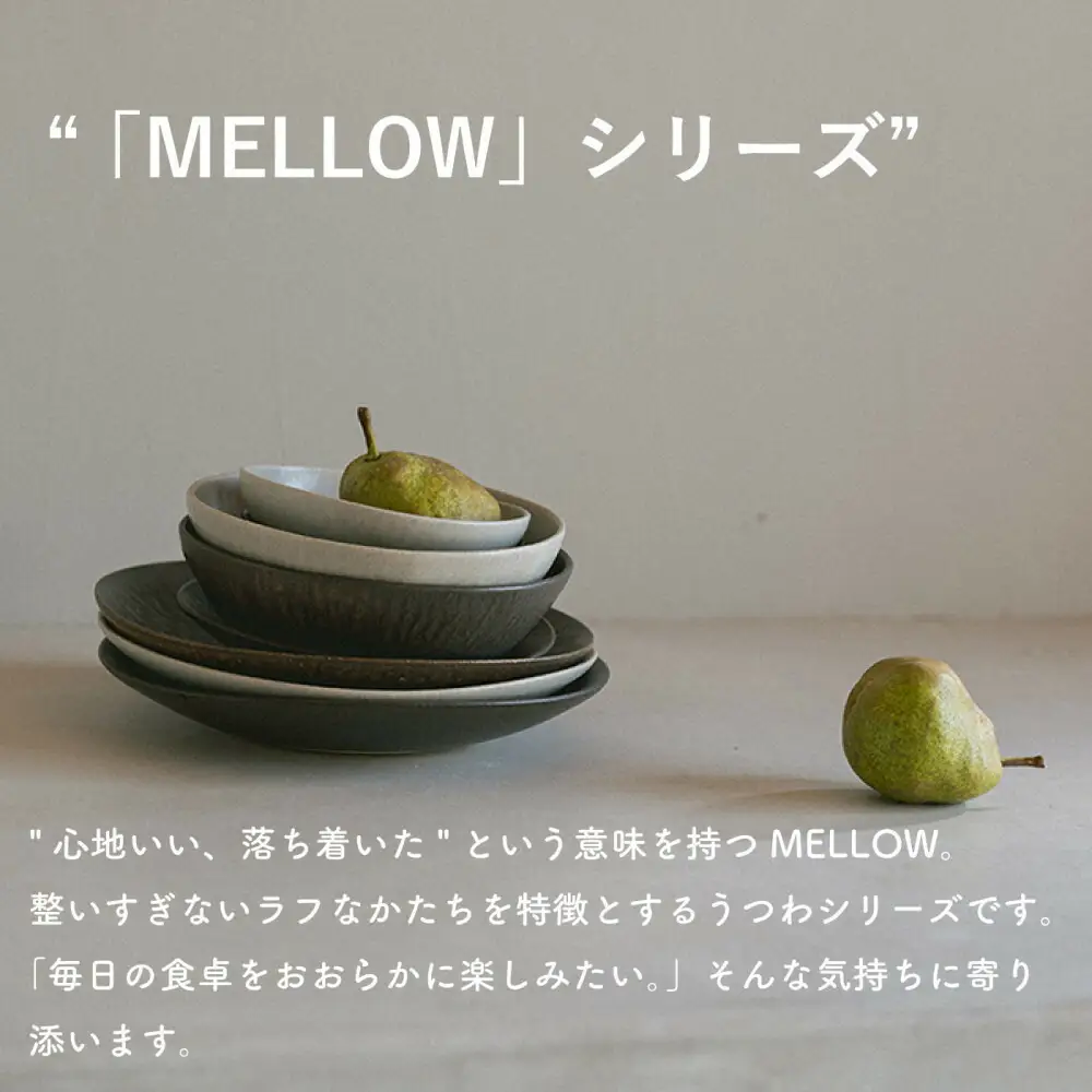 [HIJICA]MELLOW_ディナープレート24cm　ブルーホワイト　HJC-04BW