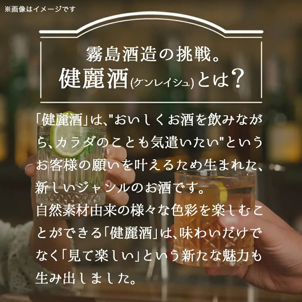 【霧島酒造】＜玉＞金霧島900ml×1本&ゴールドラベル霧島720ml×1本〔AI-0104〕_(都城市) 健麗酒 スピリッツ 金霧島 30度 900ml 焼酎 ゴールドラベル霧島 20度 720ml