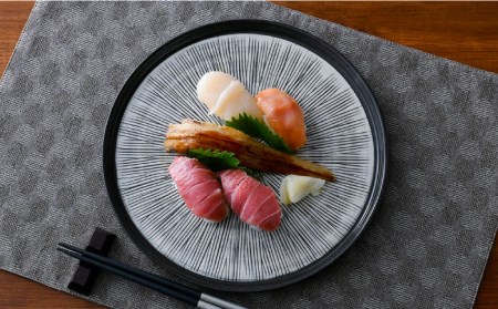 【波佐見焼】Sen・彫 プレート L 24cm 食器 皿 【利左エ門窯】 [QB49]  波佐見焼