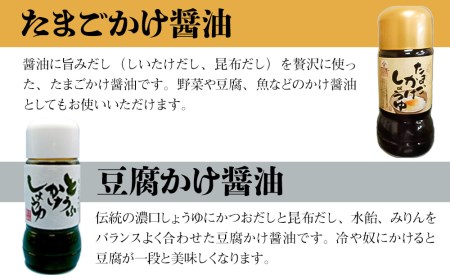 蔵元の逸品 厳選素材 人気の味噌 食べ比べ 3種セット 米味噌 合わせ味噌 麦味噌 各1kg | 田中醤油 調味料 手作り味噌 手作り 味噌 みそ ミソ 食べ比べセット セット 大分県産 九州産 大分県 中津市