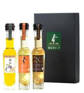 オリーブオイル セット 83g×3本 (和み・風味オイル）