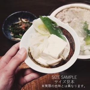 【美濃焼/みずなみ焼】 鍋用 取り鉢 とんすい 4個セット さざなみ・京天目 瑞浪市 / 山喜製陶 食器 皿 取り皿 [AZCP085]