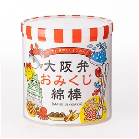 大阪弁 おみくじ綿棒 110本×60個_雑貨・日用品  日用品 _【1344666】