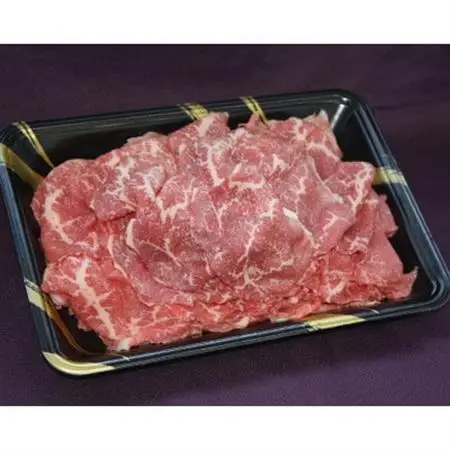 彩さい牛　切り落とし　600g(300g×2)【配送不可地域：離島】【1346543】