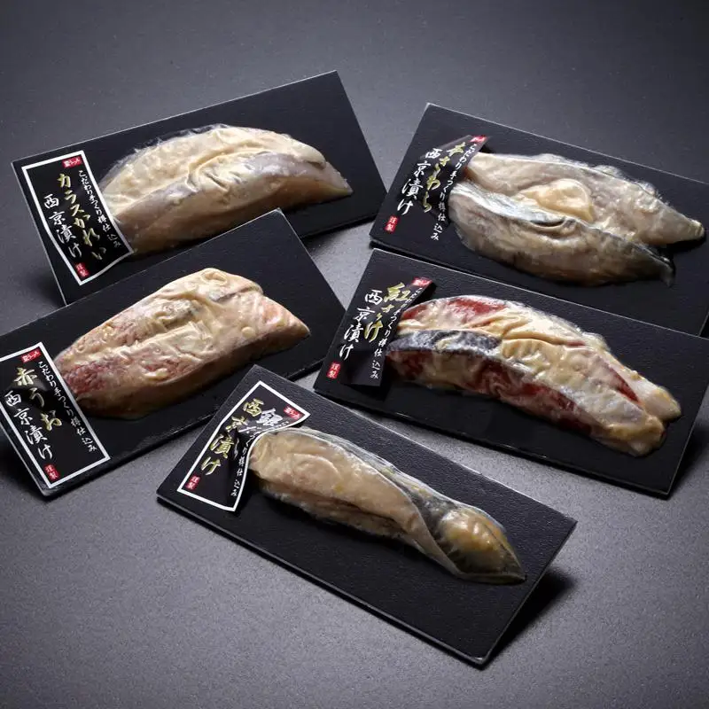 【内海水産】西京漬け5種セット(本鰆・紅鮭・カラスカレイ・赤魚・銀だら)