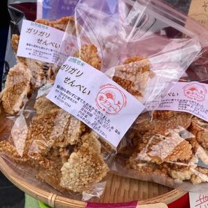 ガリガリせんべい（あげもち）しょうゆ味　1袋70g×5袋　計350g / あげもち お菓子 スナック 煎餅 揚げ餅 固めうるち米 もち米 こめ油 食感