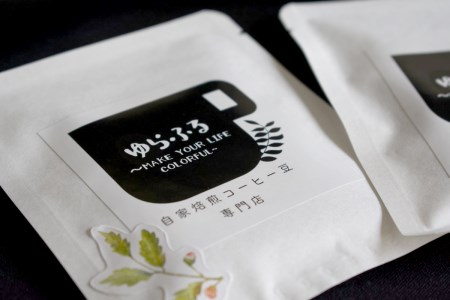 3ヶ月定期便 ゆらふる 厳選 ドリップコーヒーセット 12個×3ヶ月定期便 ブラジル グアテマラ エチオピア コロンビア タンザニア 自家焙煎珈琲 自家焙煎 ゆらふる 7種 飲み比べ セット 珈琲 珈琲豆 ドリップバッグ ドリップパック ドリップコーヒー