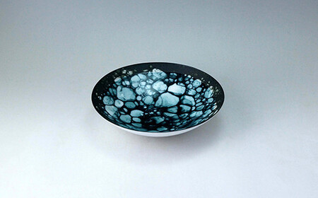 有田焼 泡 ボウル 18cm Black【やま平窯】食器 器 うつわ 磁器 陶磁器 皿 鉢 取鉢 サラダボウル ブラック 黒 シック 35000円 3.5万円 A35-616