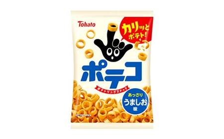 【指にはめて楽しく食べられる】東ハト ポテコ うましお味 67g×12個 スナック菓子 じゃがいも レギュラーサイズ 子供  こども おやつ お菓子  FAA-206
