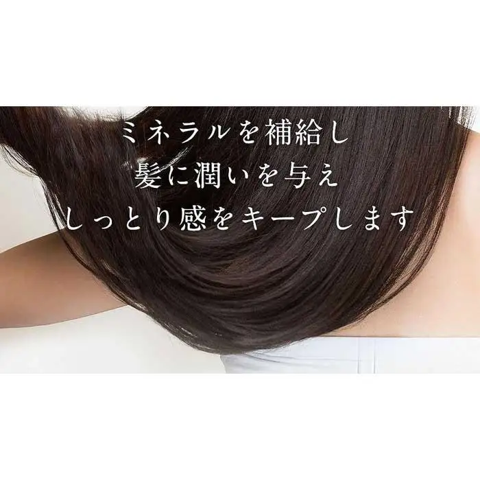 アスリー　ナチュラルトリートメント