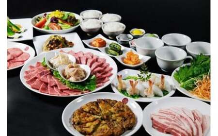 ＜創業40年、焼肉一筋＞　老舗焼肉店の共通お食事券（15,000円分）【リソウグループ】（和牛 国産牛 焼肉 特選 カルビ ロース タン ヒレ 国産 和牛 肉 牛 老舗の 焼肉 人気 焼肉 焼肉 彩苑じゅうじゅう亭 焼肉 広場ボンボン 焼肉 一筋 美味しい 肉  和牛 返礼品 お食事券 食事券）DB02-FN