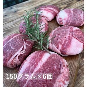 広島名物コウネ巻きハンバーグ 6個