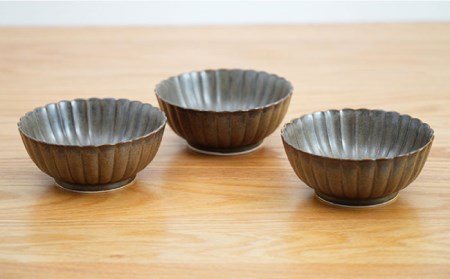 【陶器市特集】【波佐見焼】花しのぎ 小鉢 （栗） 3点セット 食器 皿 【団陶器】 [PB103] 波佐見焼