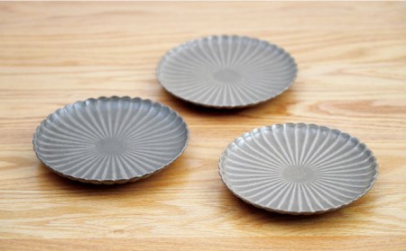 【陶器市特集】【波佐見焼】花しのぎ 和皿 小皿 （栗） 3点セット 食器 皿 【団陶器】 [PB94] 波佐見焼