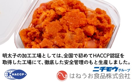 訳あり たらこ 明太子 計1kg(500g×2個) 小分け 冷凍 タラコ めんたいこ FT