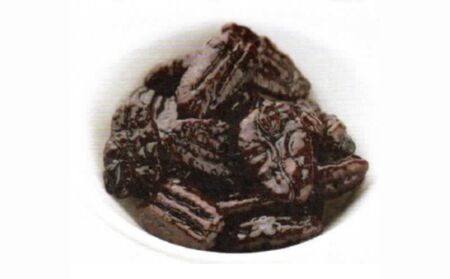 中国料理酔香楼ピーカンナッツの飴炊き２個セット箱入り 【096001】 ﾋﾟｰｶﾝﾅｯﾂ ﾅｯﾂ 黒糖 ﾊﾁﾐﾂ 飴 おつまみ お菓子