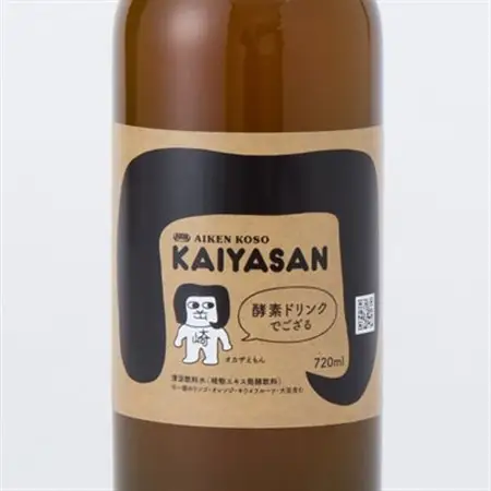 オカザえもんコラボ酵素ドリンク「海野山」(KAIYASAN)【1341031】