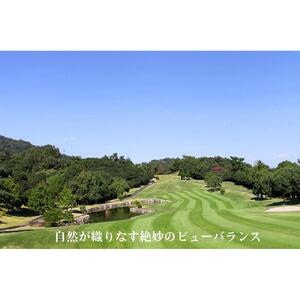 坂出カントリークラブで使える商品券3,000円×10枚